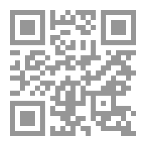 Qr Code نهضتنا الحديثة بين العلمانية و الاسلام