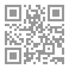 Qr Code Humanities Translation: From English Into Arabic، ترجمة العلوم الإنسانية من اللغة الإنجليزية إلى اللغة العربية