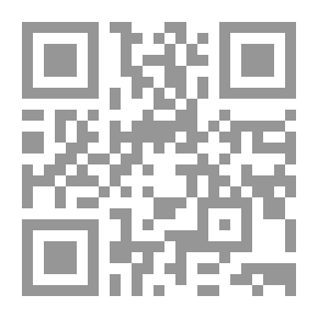Qr Code السوط السحري