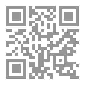 Qr Code The Honorable Sunnah Of The Prophet, Its Truth And Status Among Muslims