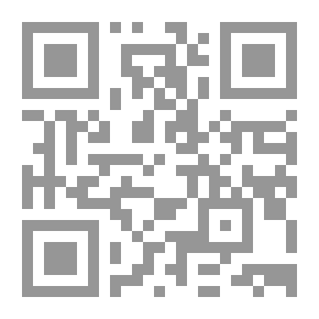 Qr Code سلسلة أدبيات: البلاغة العربية قراءة أخرى