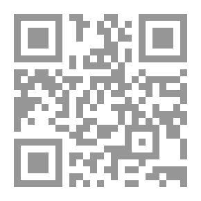 Qr Code الكوابح - نفسك كيف تضبطها؟