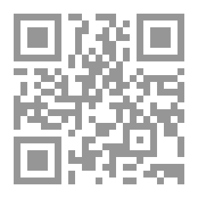 Qr Code قاعدة القرعة