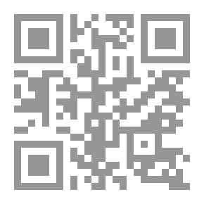 Qr Code الاجتثاث بالليزر في السائل