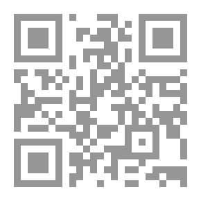 Qr Code إدارة التكنولوجيا (مفاهيم ومداخل تقنيات تطبيقات)