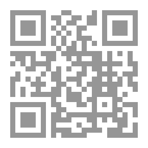 Qr Code الدليل (النصوص والتشريعات الخاصة بأساتذة التعليم الثانوي الرسمي)