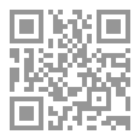 Qr Code ألفاظ الطّبيعة في الشّعر الأَنْدَلُسِيّ في ضوء نظريّة الحقول الدّلاليّة
