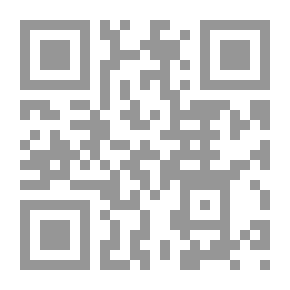 Qr Code Suraa Tawbaa