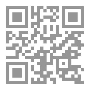 Qr Code عصر أسياد العمارة ؛ وجهة نظر خاصة في العمارة الحديثة