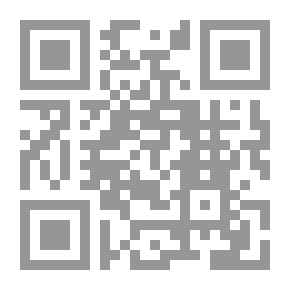 Qr Code تجويد القرآن الكريم