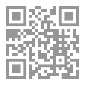 Qr Code The Pure Family And The Good Companions