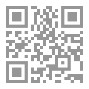 Qr Code جي كي تشيسترتون ، دراسة نقدية