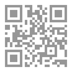 Qr Code Human Rights ; A Study Of The Concept And Problems
