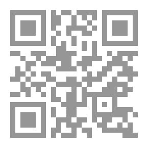 Qr Code Little Boy