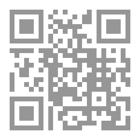 Qr Code لا تقرأوا قصائدي