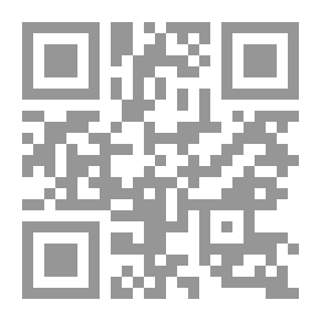 Qr Code الإدارة الإلكترونية ؛ تأثير الأعمال التجارية الإلكترونية على مدير تكنولوجيا المعلومات المعاصر