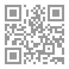 Qr Code Very Faint Sound