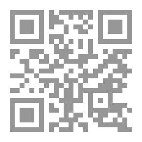 Qr Code Practical Problems Of Marital Alimony
