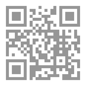 Qr Code اختيارات الإمام المتولي في علم القراءات