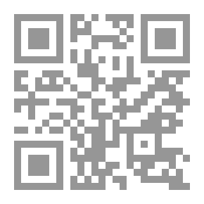 Qr Code محمديات قطرات شوق