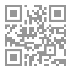 Qr Code Black Sheep: A Novel