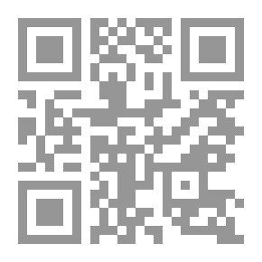 Qr Code طاولة الأدغال
