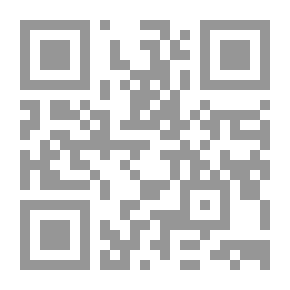 Qr Code لقد سرقوها!! القضية الفلسطينية حقائق ودلالات