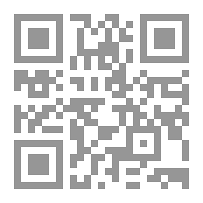 Qr Code أغاني إيديك البطولية