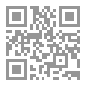 Qr Code مشكلة الحب