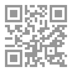 Qr Code Woodland Paths