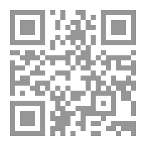 Qr Code الفقه الطبي ، المجلد 3 (من 3)