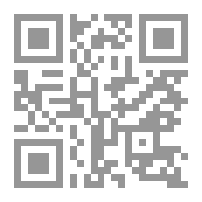 Qr Code في رحاب ثورة الحسين
