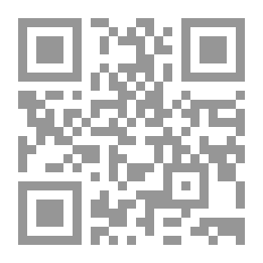 Qr Code المهلب بن أبي صفرة عماني إلى مغرب الشمس