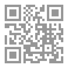 Qr Code Islamic Etiquette