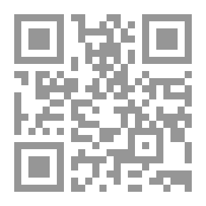 Qr Code Index Of Egypt's Plans - Part 3