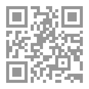 Qr Code مراسلات في التجارة وإدارة الأعمال عربي - إنجليزي