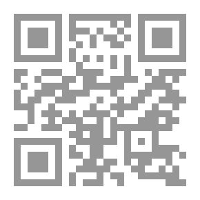 Qr Code Prophet Of God Idris - Peace Be Upon Him - Between Ancient Egyptian - Judaism And Islam