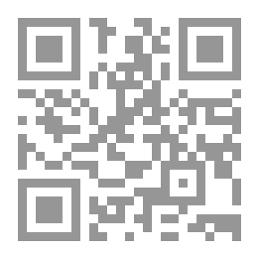 Qr Code Scientific Miracles In The Hadiths Regarding The Treatment With Wine. Is There Wine Benefits And Benefits?