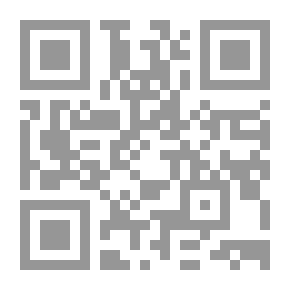 Qr Code السلام الموعود