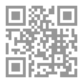 Qr Code Memoirs Of The Martyr Dr. Mustafa Shamran In Lebanon