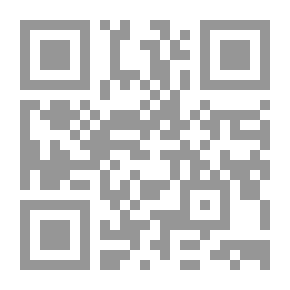 Qr Code Interpretation Of Big Dreams