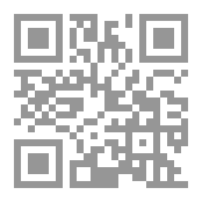 Qr Code رواية طيور الحذر لـ إبراهيم نصر الله