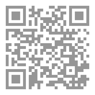 Qr Code فك تشفير الطفل التوحدي