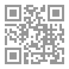 Qr Code Journal Snippet MG; 49