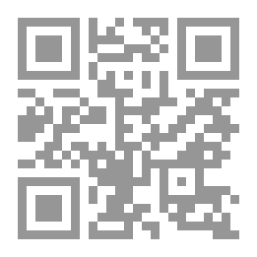 Qr Code الإعداد الرياضي في المبارزة