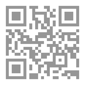 Qr Code I Am Not Afraid