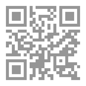 Qr Code الثوار الجدد في السعودية ؛ قراءة في واقع النظام وفقه التحولات