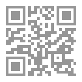 Qr Code الضروري في السياسة ؛ مختصر كتاب السياسة لأفلاطون
