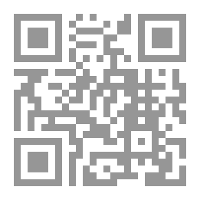 Qr Code الرواة الذين تكلم فيهم أبو حاتم وروى لهم البخاري في صحيحه: دراسة تطبيقية