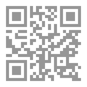 Qr Code من أوراق كردي في القاهرة